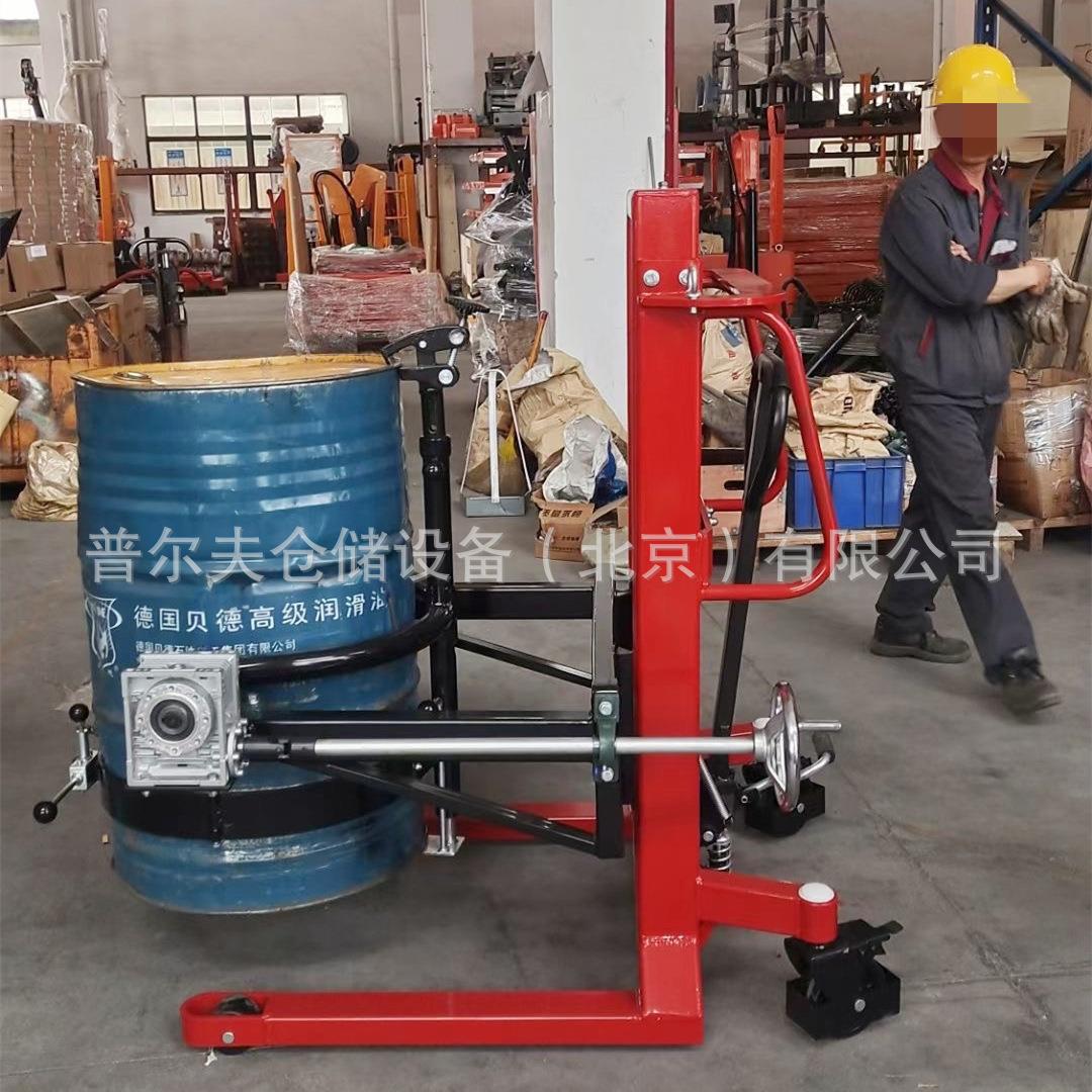 非标手动油桶堆高倒料车油桶升高车抱箍式多功能翻转搬运车