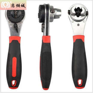 22MM棘轮活动开口扳手五金工具 万用多功能6 新款 高档可调式