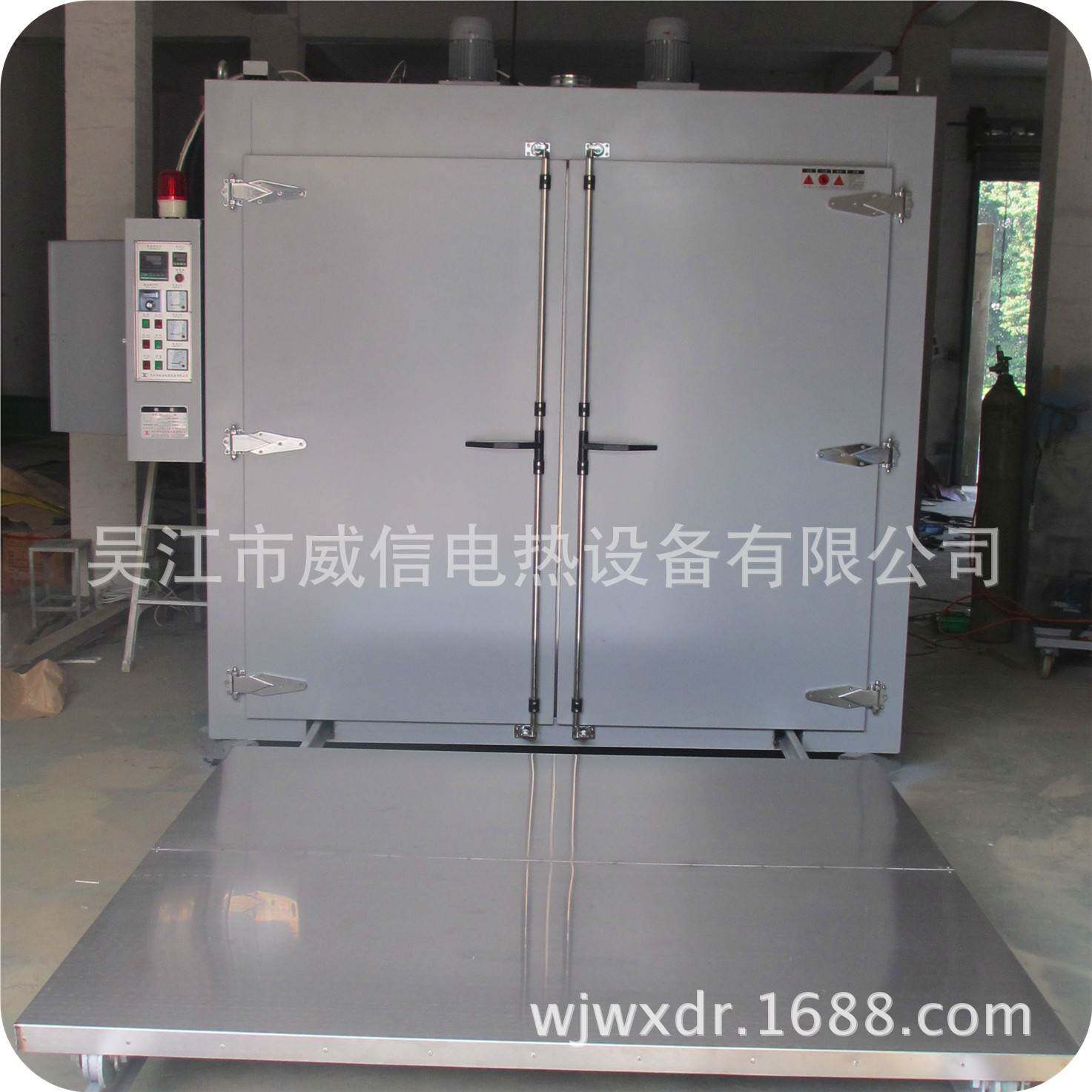 供应平板台车烘箱/稀土烘烤箱/变压器浸漆烘干箱/导轨大型烘箱