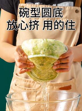 It seems like you want a translation of a product descriptio