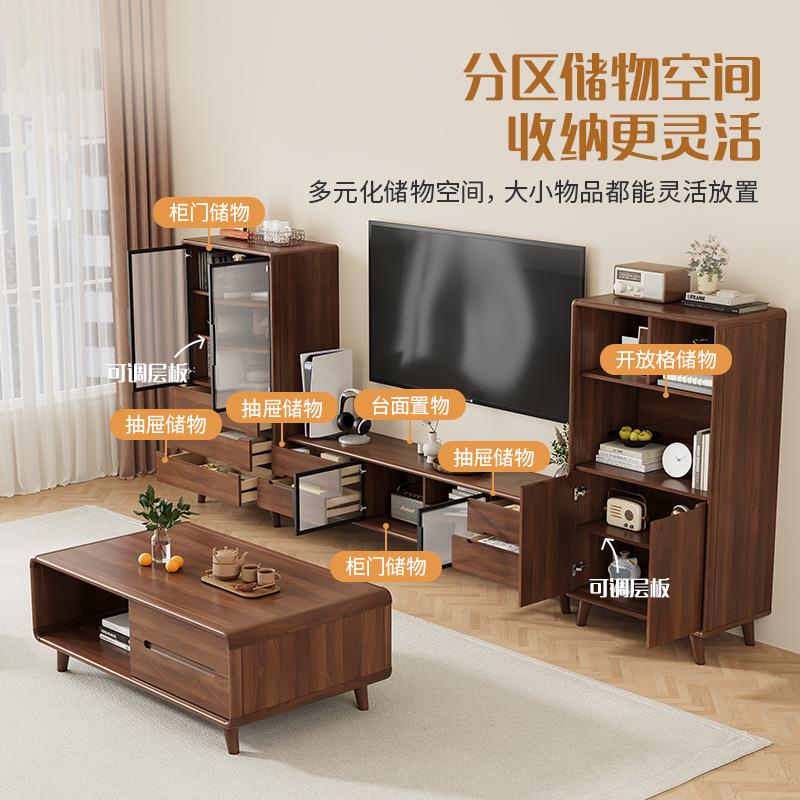 电视柜简约现代客厅家用实木框小户型卧室落地收纳储物柜一体靠墙