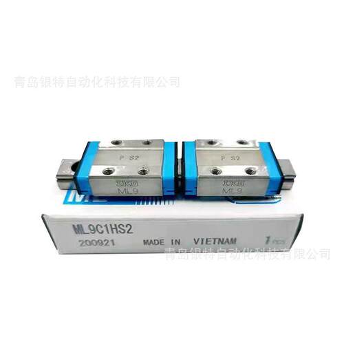 IKO直线导轨LWH30B自润滑直线导轨H日本直线导轨LWH30B