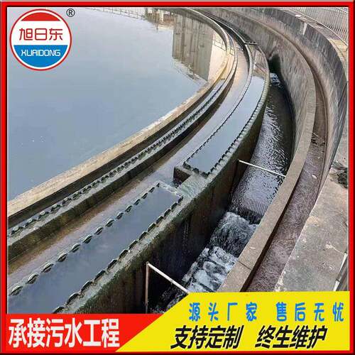 单管吸泥机行车式泵吸排泥机中心传动单管式刮吸泥机压滤机