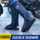 高筒绑带可调雨鞋 套外穿下雨天户外雨靴 套防水防滑加厚耐磨防雨鞋