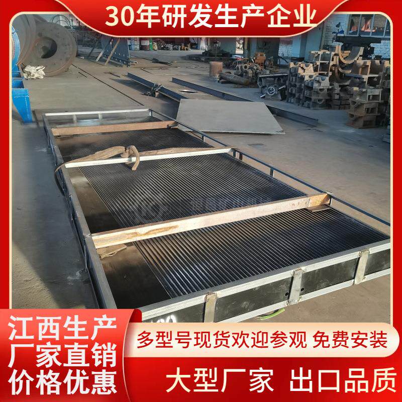 铜米机摇床 铜铁铝回收摇床设备 煤渣回收摇床设备 小型1m型优惠