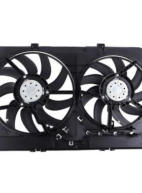 适用2007A4A5ALLROAD Q5S4S5 电动散热器冷却风扇8K0121207A