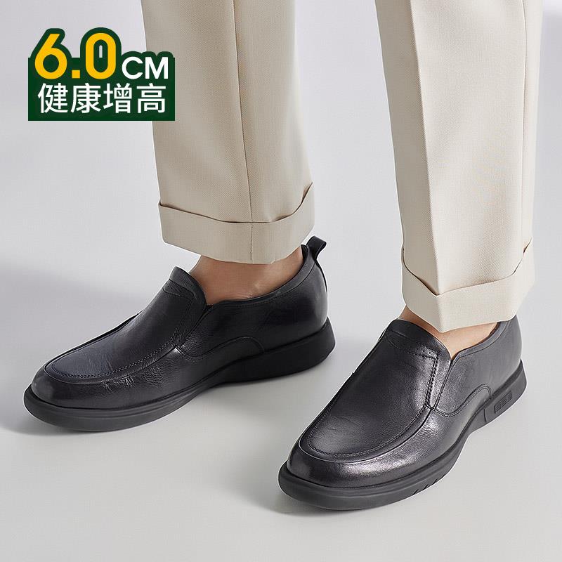 正品高哥内高男鞋头层牛皮商务正高装鞋子百搭隐男士皮鞋形增增休