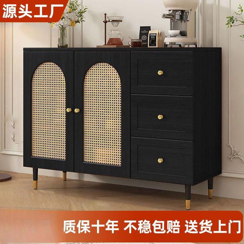 藤编餐边柜可斗柜家用储物柜客厅简约茶水收纳柜餐厅碗盘橱柜