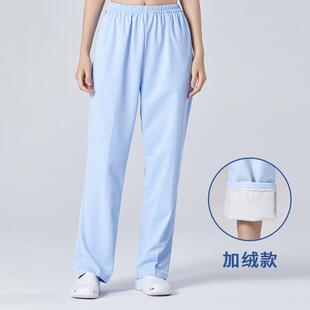 高档菱泉白护士裤 工作服 色蓝色不透厚抗皱女松紧弹护士服秋力冬款
