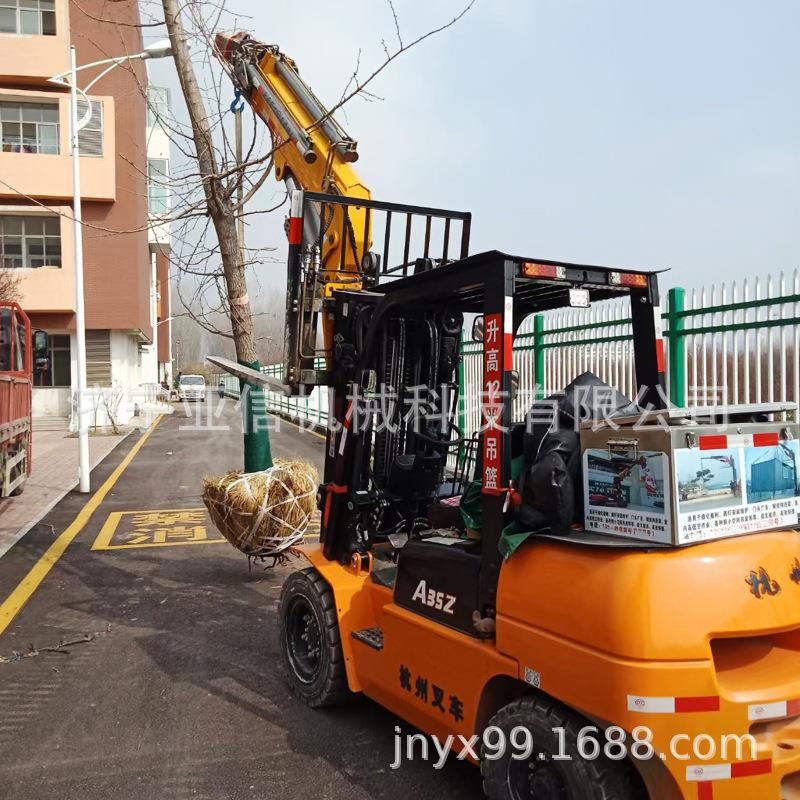 亚信3吨叉车吊 6吨高空作业工程飞臂吊 叉车改装伸缩吊臂