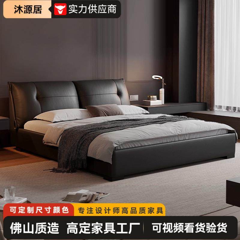 意式轻奢家用1.8m万福床主卧大床小户型软靠双人卧室婚床