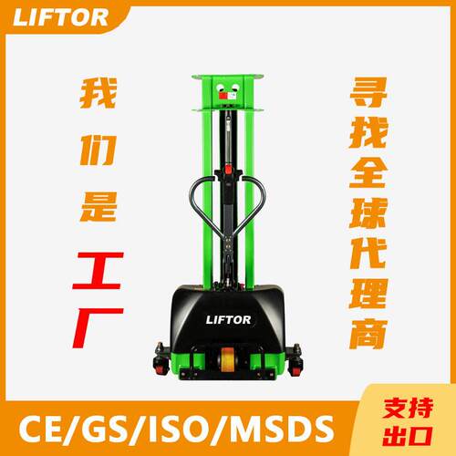 1t1.5t半电全电动自体提升升登随车堆车锂电堆垛小型叉车