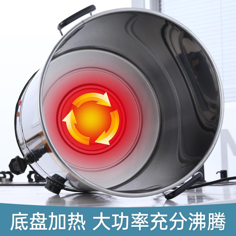 不锈钢保温桶热开水容桶商用大量ZQW电烧水桶坐桶月子煮开水煮茶