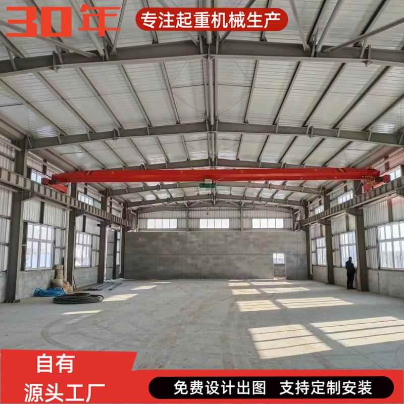 厂家电动单梁桥式起重挂机吊5吨天车车行间重BTF行吊悬起机单梁行