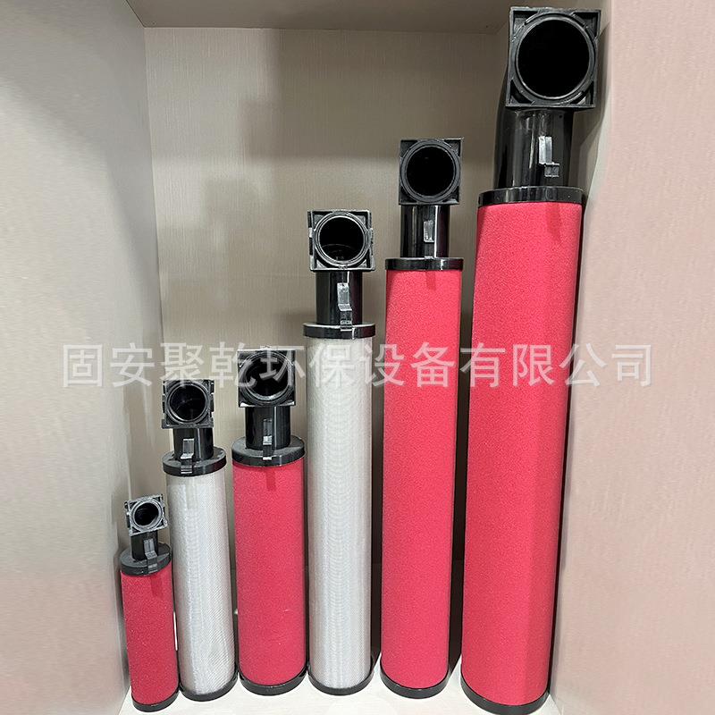 冷干机精密过滤器压缩空气过滤器除水粉尘油管道过滤器精密滤芯
