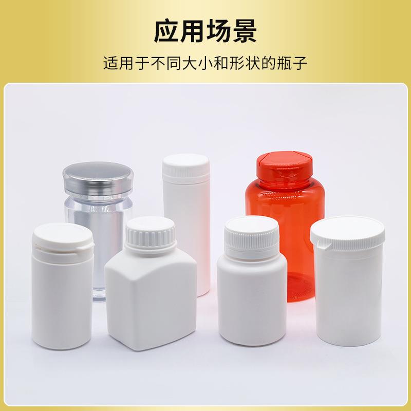 全自动高速旋盖机圆瓶方瓶理盖上盖机塑料玻璃瓶锁盖机拧盖机