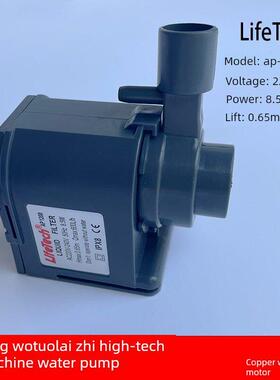 惠康商用制冰机水泵HZB-50 6080配件循环抽水泵沃拓莱东贝AP1200