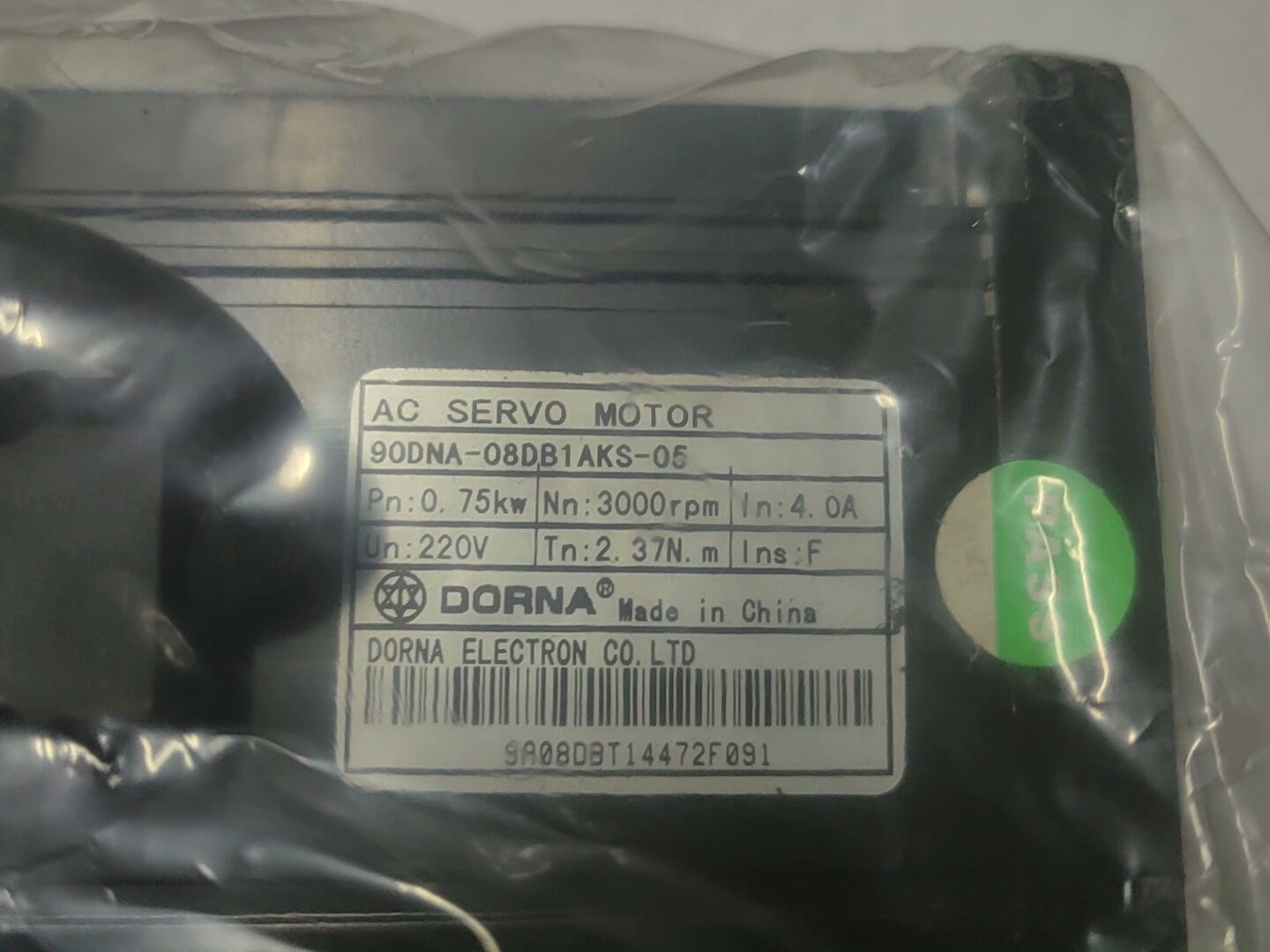 全新东菱750瓦90法兰伺服电机