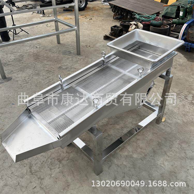 小型直线分离机图片 双层分离机 筛茶叶颗粒大小分离机器