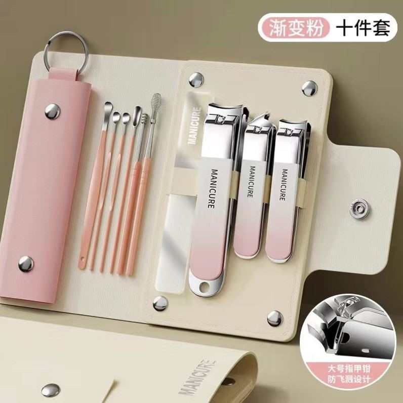 指甲钳刀单个指甲剪新款修指甲神器飞溅工具防美甲指甲2024套装