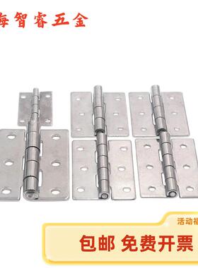 C-HHSN HHS25/30/40/50/65/65A/75/75A/90/90A/100/100A 铰炼铰炼