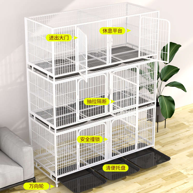 猫猫猫三层笼子猫笼双层笼笼子繁殖繁殖猫笼舍狗繁殖笼繁育笼家用