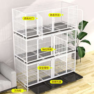 猫笼猫繁殖笼三层猫笼子繁殖笼繁育笼猫舍猫笼繁殖双层家用狗笼子