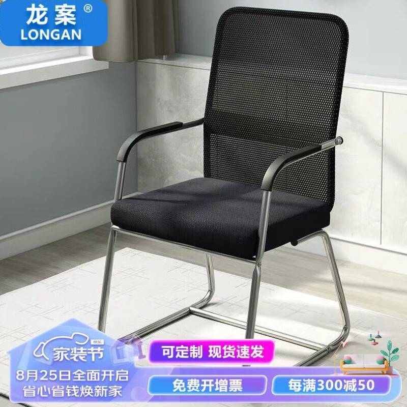 龙案讲桌学校用培训桌长条桌实木演讲台讲台桌发言台会议桌椅组合