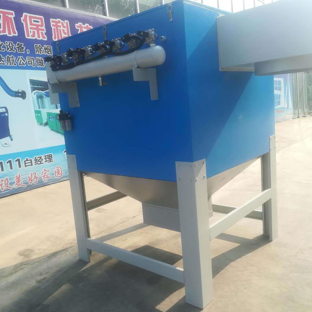 焊接等离子切割烟尘处理设备脉冲滤筒除尘器斜插式滤筒除尘器