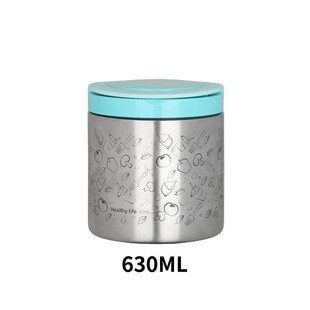 超长保温桶真空便携手提汤杯上班族大容量外带食品级不锈钢汤盒