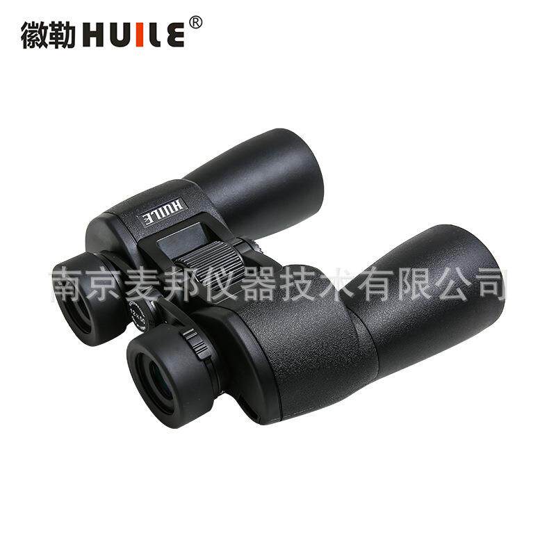 徽勒10X50双筒望远镜HP1050