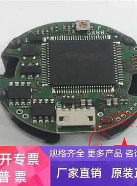 多摩川伺服电机编码器TS5668N021 XD54207 功能包好 无包装