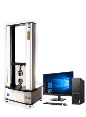 300kN厂家现货保温材料拉力试验机万能橡胶试验机电脑拉力机