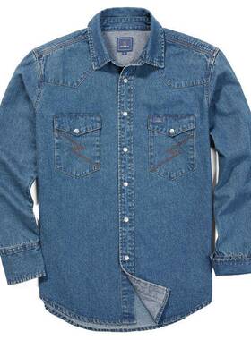 J 73947 Men's Slim Fit Denim Shirt 牛仔衬衫