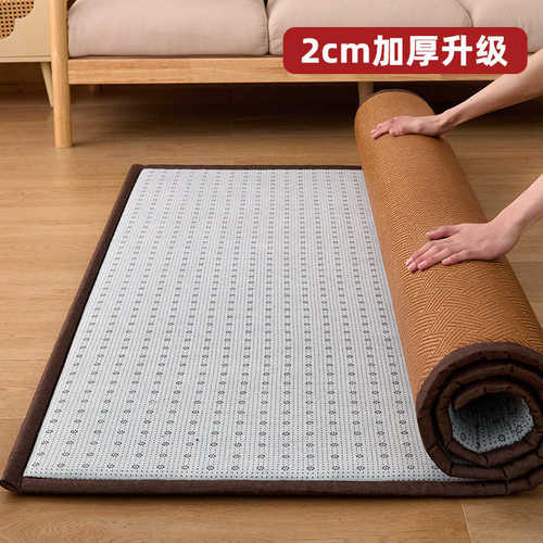 藤席垫凉席地垫2025新款榻榻米床垫午睡垫睡觉打地铺家用席子