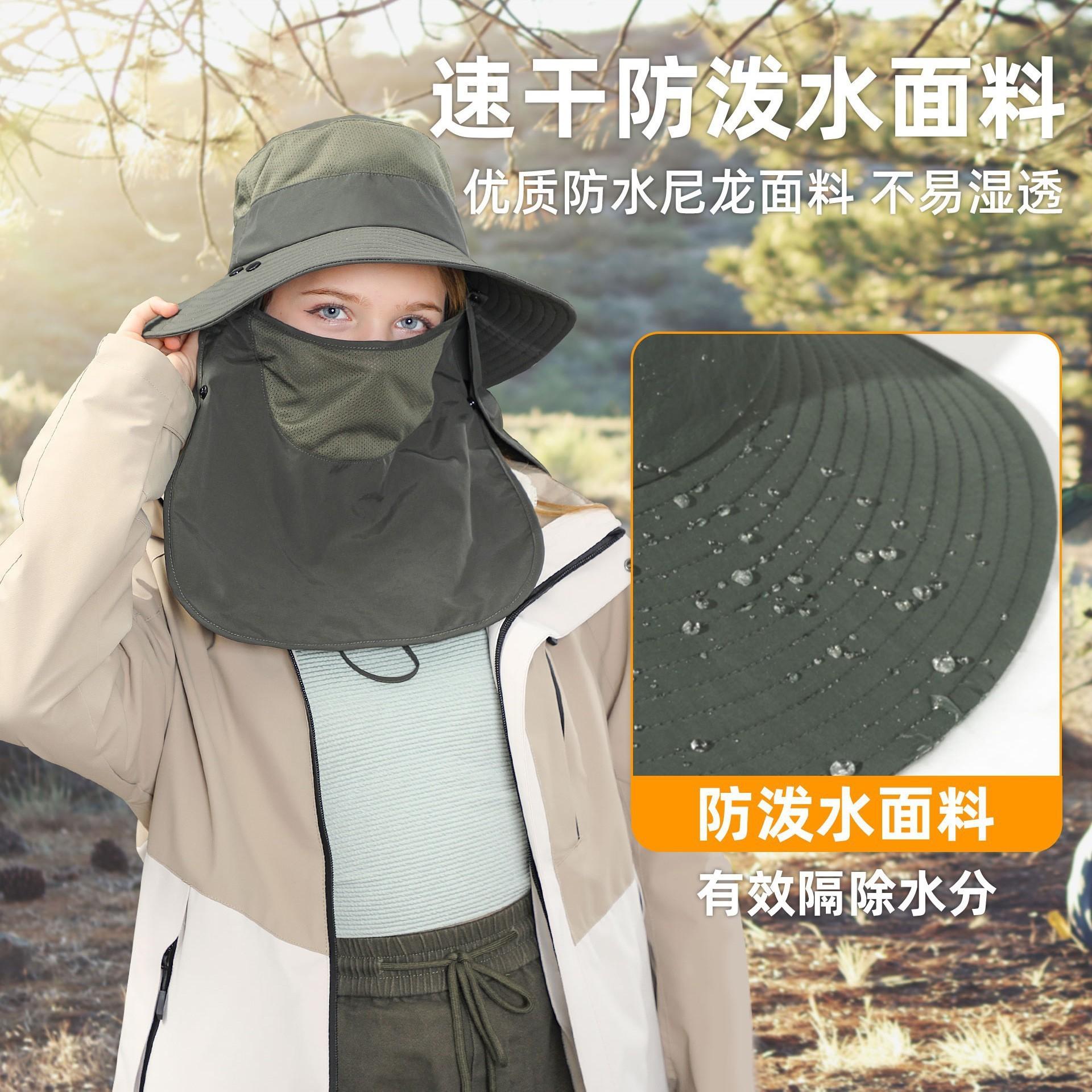 户外遮脸护颈防晒帽男女季大帽檐防紫外线太阳帽骑车钓鱼登山帽