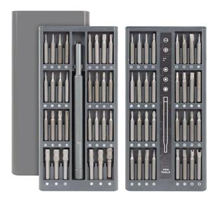 25/63 in 1 Magnetic Precision Screwdriver Set Mini Tools Kit