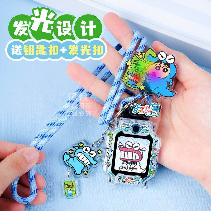 适用小天才电话手表z9/z8挂脖套Q2A挂套z7/Q1AD3表套Z6挂绳D2儿童