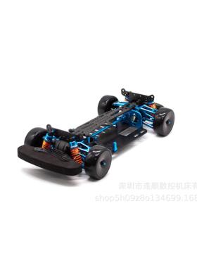 1:10RC平跑配碳纤DIYpmm铝合金属PMM车架TT01TG拼装车强化模型车