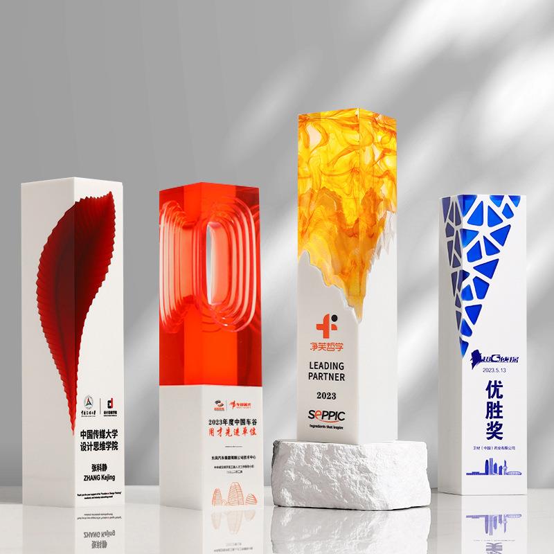 新款奖杯设计制作创意白色树脂优秀员工年会颁奖高档大气奖杯