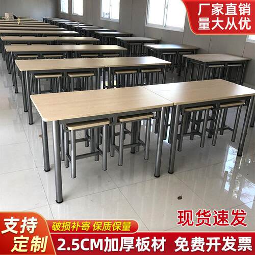 员工食堂餐桌椅组合4人6人学校学生厂地机关企业职工饭厅挂凳餐桌