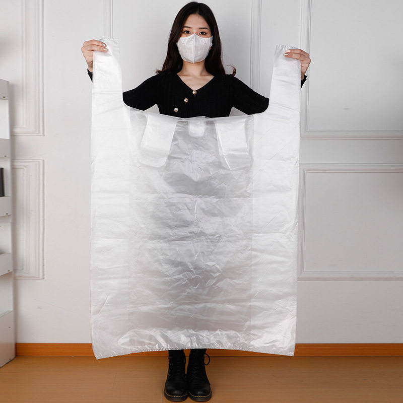 背心袋白色大号手提袋一次性垃圾袋60*70透明袋塑料袋加厚80*90
