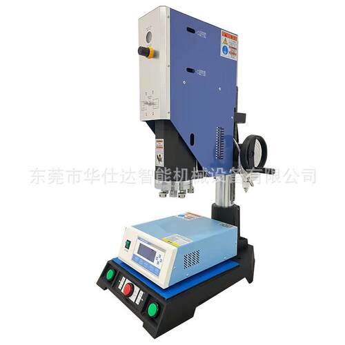 PET塑料面霜罐焊接机硬质塑胶产品无痕焊接机桌面式超声波塑焊机