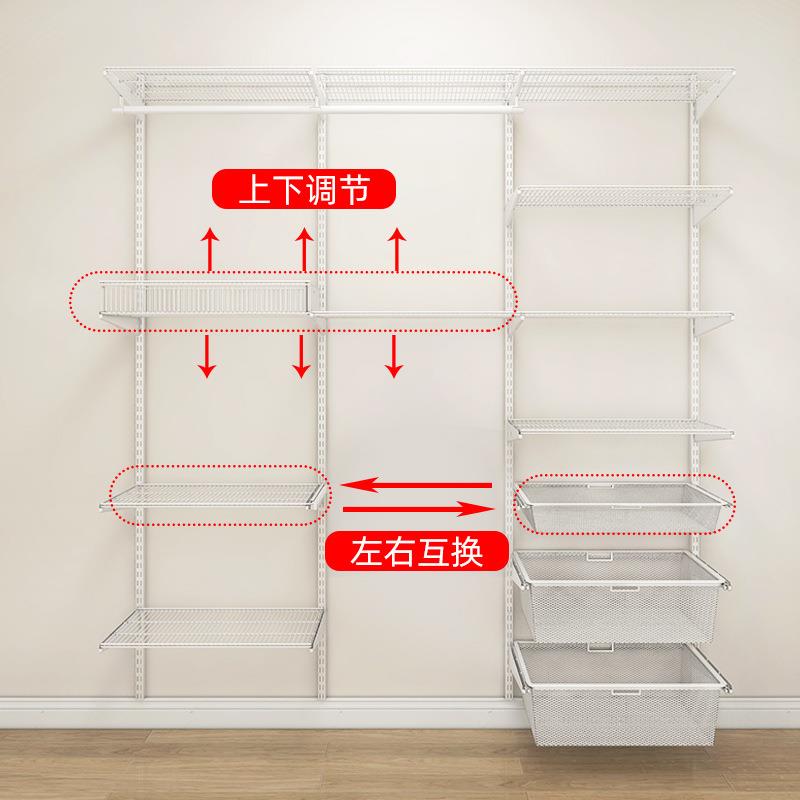 佳斯简达式客金盖亚系列属衣柜约组装上卧室衣橱2.7米壁挂墙衣帽
