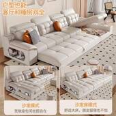 猫爪皮沙发床折叠用小型贵妃0000多功能可缩抽拉储两物伸科技布户