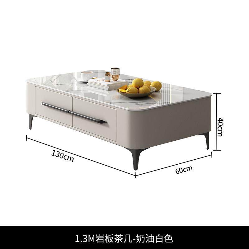 正品DDC0形意式极简脚客厅方高茶几简约现代小户型岩板茶几225新