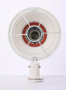 上海 船用铝合金投光灯TG63/64/65/66白炽灯/反射灯300/500W