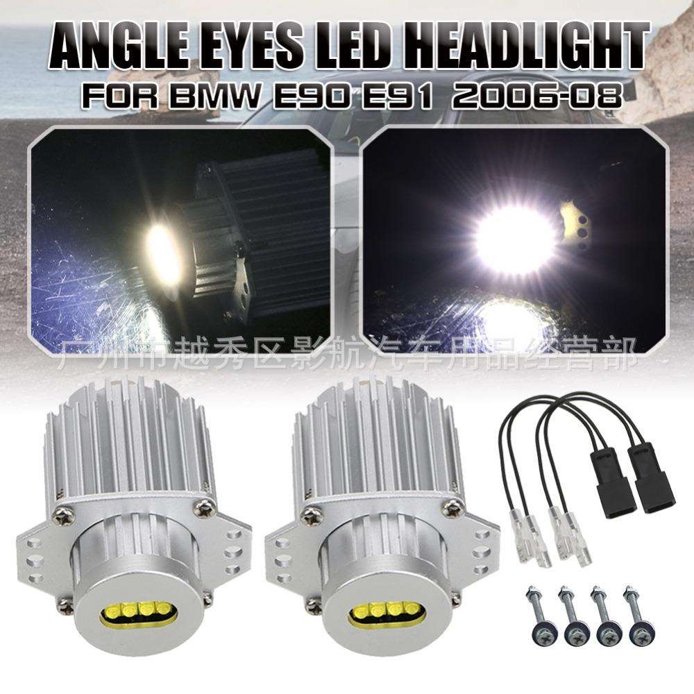 LED天使眼适用BMWE90E9106-0880W8LED汽车雾灯前照灯指示灯泡