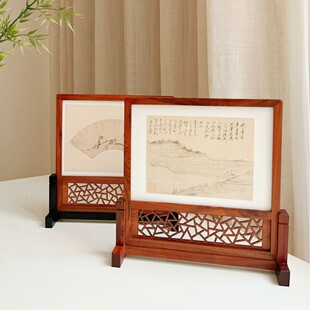 意摆 摆台实木台屏裱框复古饰创 屏风隔断装 入户相玄关红木插屏装