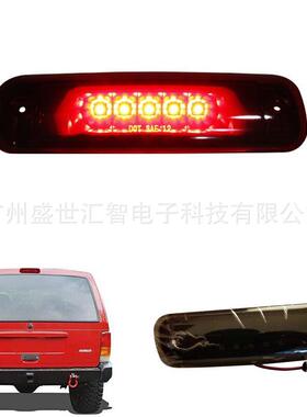 适用于1997-2001切诺基XJ后刹车尾灯LED尾灯总成